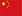 Chinese