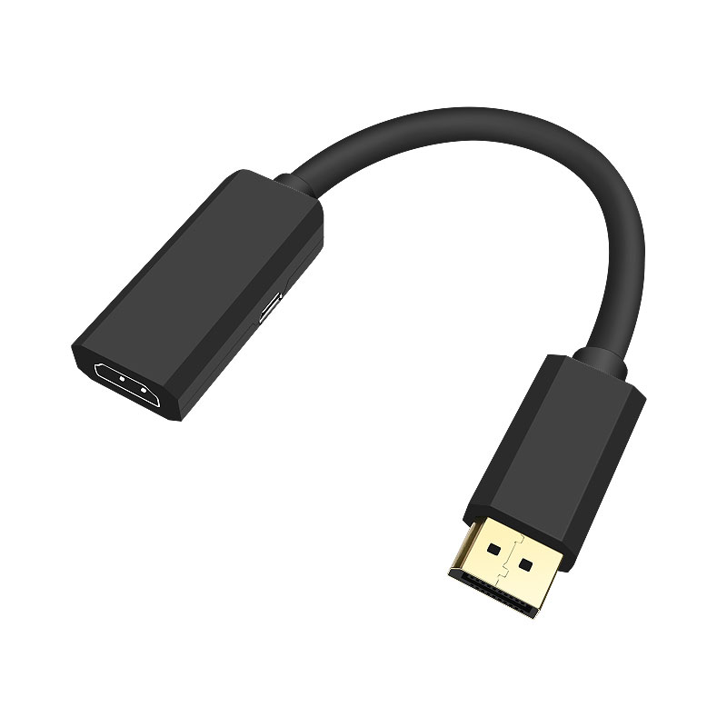 DP to HDMI Cable (8K)